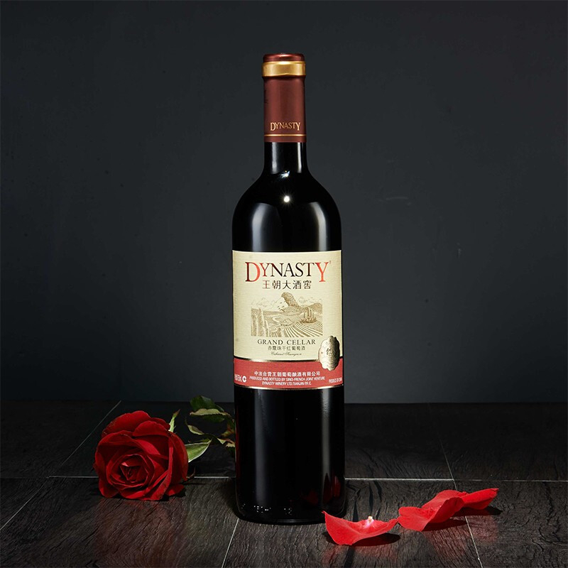 王朝酒业大酒窖08赤霞珠干红葡萄酒750ml单支装