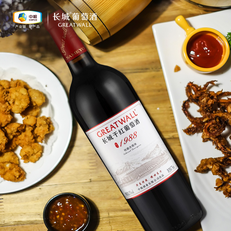 长城耀世东方特藏1988高级13度赤霞珠干红葡萄酒750ml
