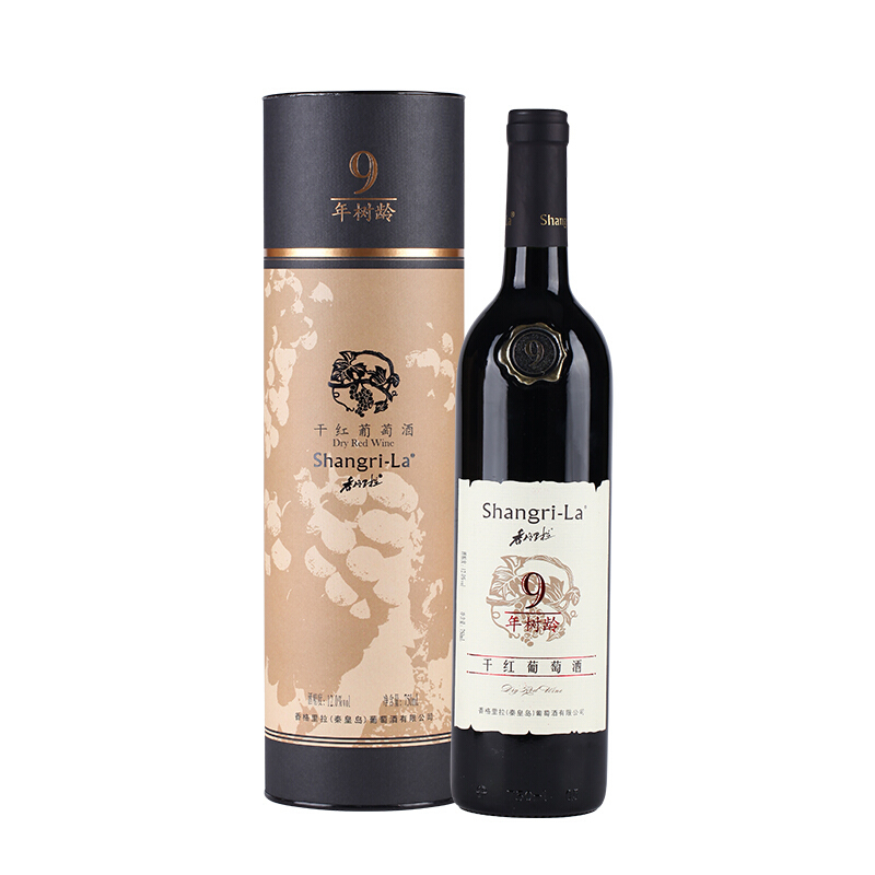 香格里拉红酒9年老树龄干红葡萄酒单支筒装750ml