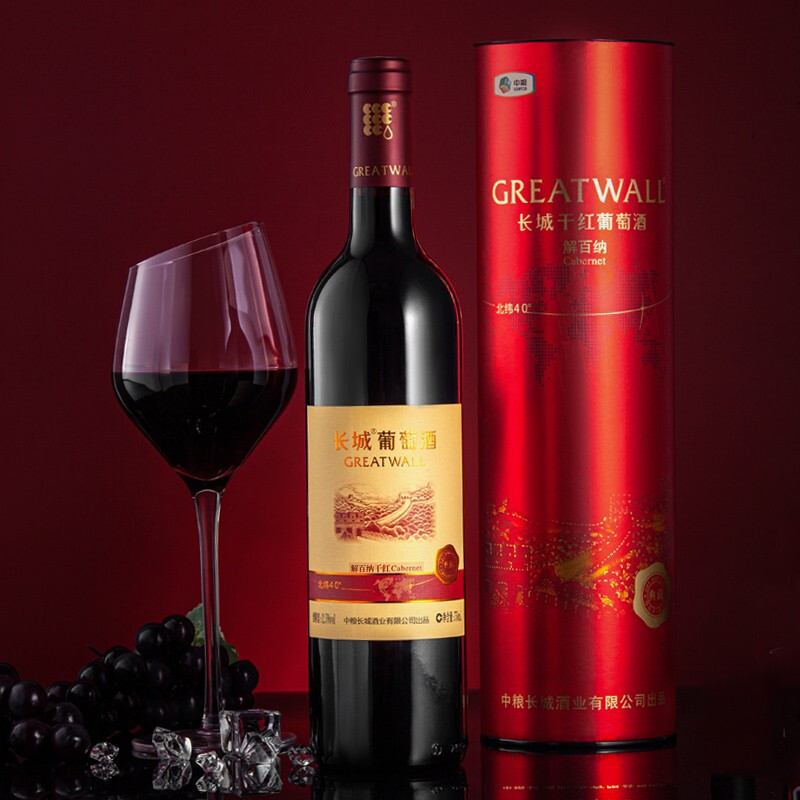 长城红酒北纬40&deg;典藏解百纳干红葡萄酒750ml单支装