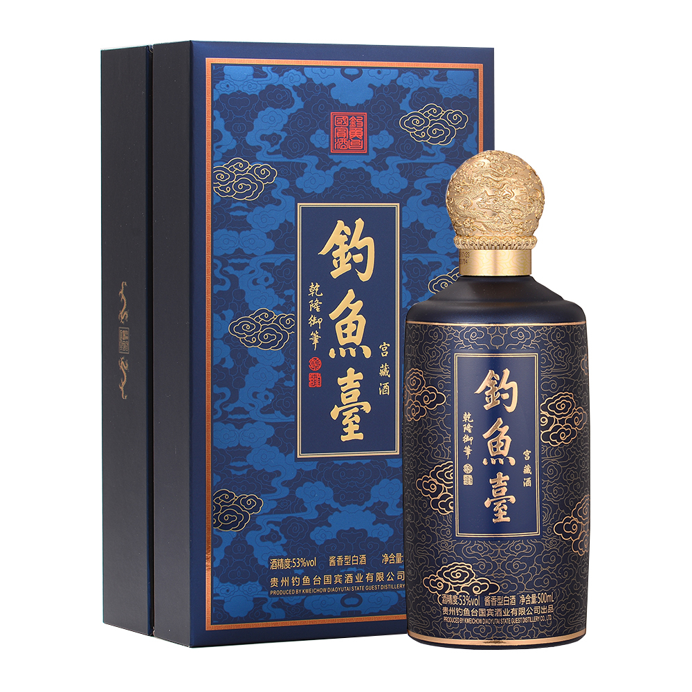 贵州钓鱼台宫藏酒53度酱香型500ml单瓶装