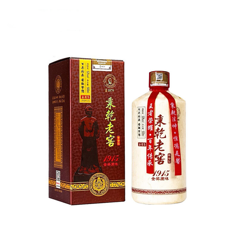 贵州老窖秉乾老窖1915金奖原味53度酱香型500ml单瓶