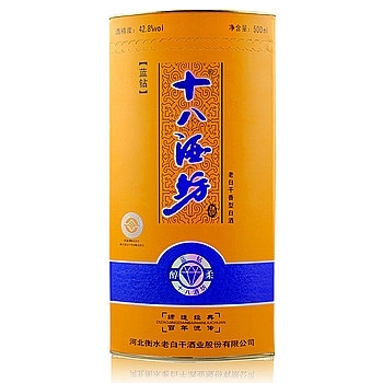 河北省衡水老白干十八酒坊蓝钻（黄盒）口感干香型428度白酒500ml单瓶装