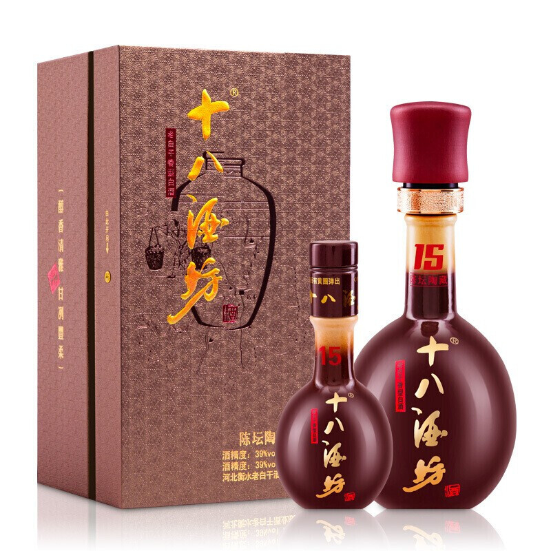 河北省衡水老白干十八酒坊陶藏甲等15口感干香型39度白酒480ml单瓶装