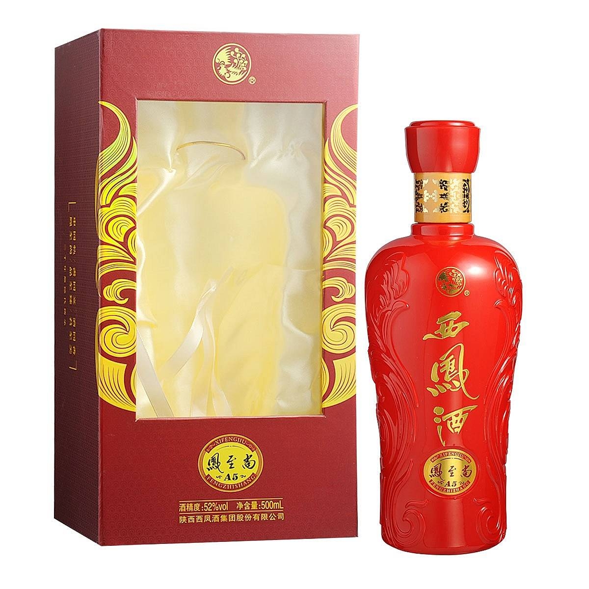 陕西西凤酒凤至尚A5口感凤香型52度白酒500ml单瓶装