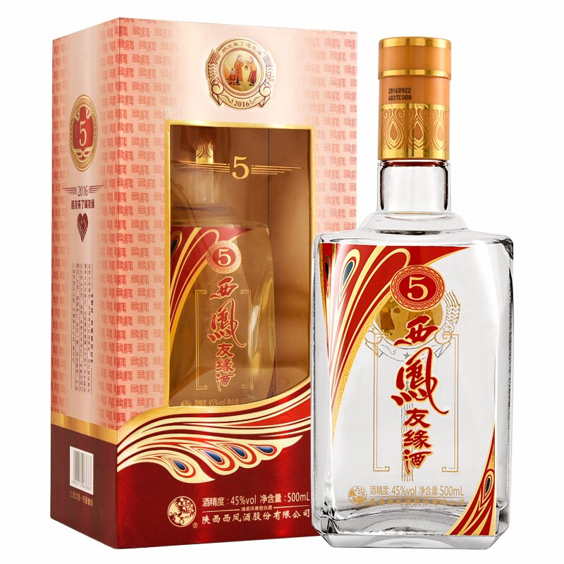 陕西西凤酒友缘酒5号口感凤香型45度白酒500ml单瓶装