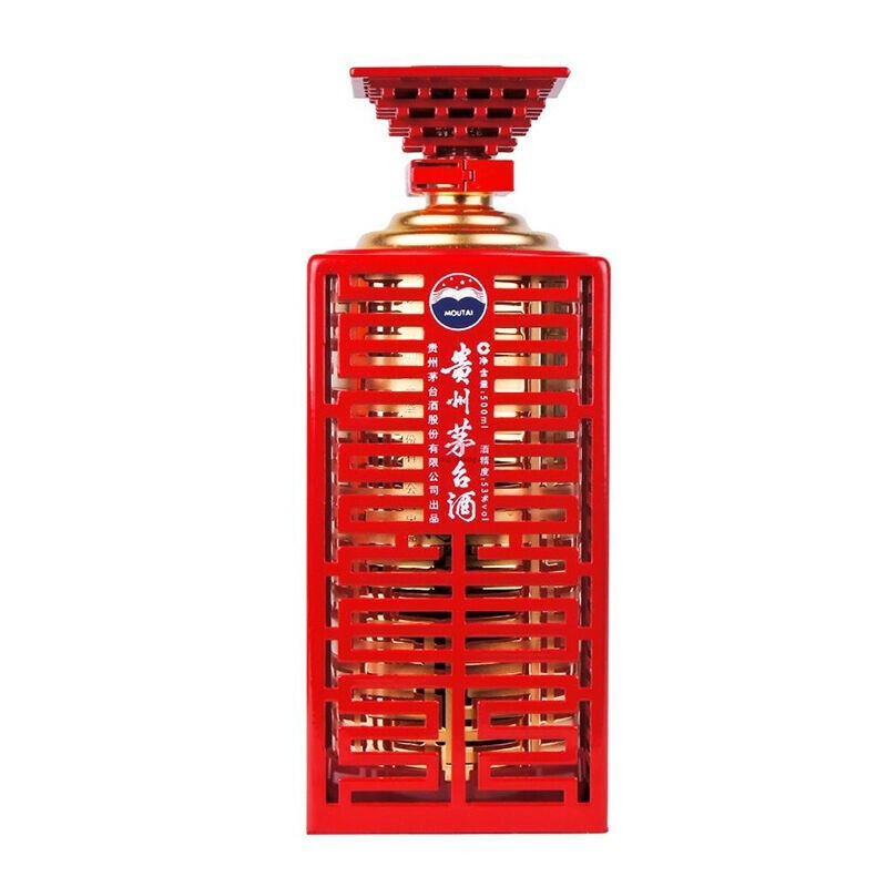 贵州茅台集团2017年世博纪念酒中国馆口感酱香型53度白酒500ml单瓶装