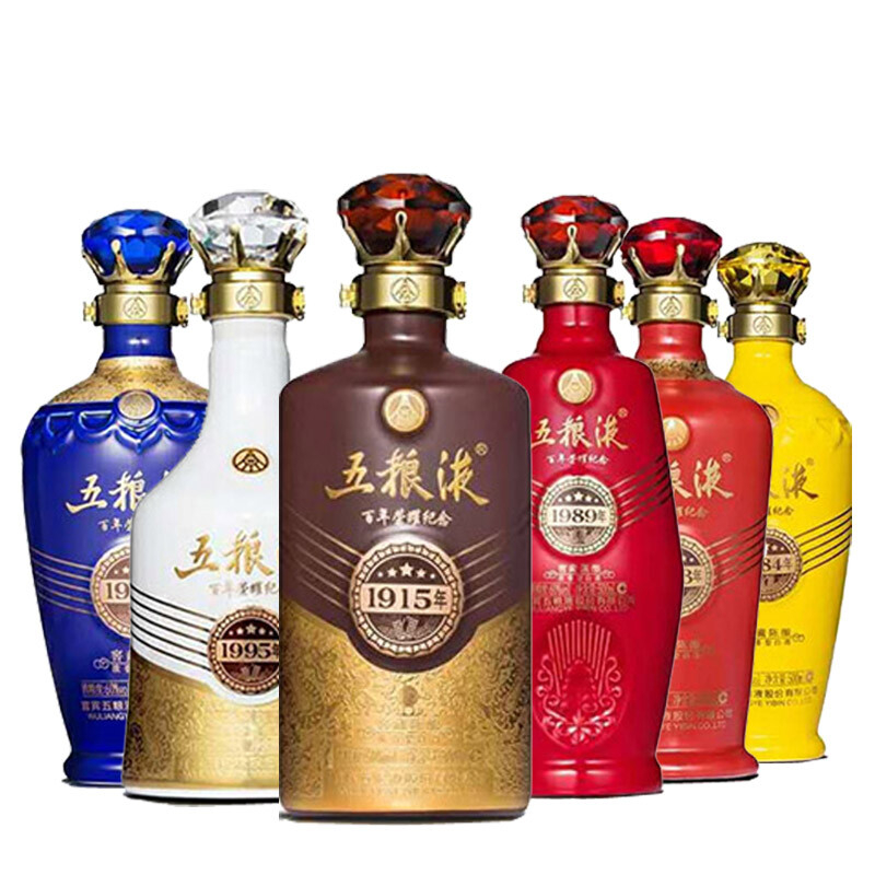 五粮液百年荣耀纪念酒口感浓香型60度白酒500ml单瓶装