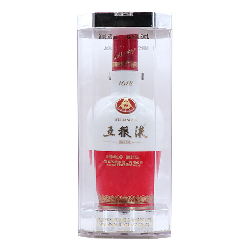 五粮液2015年1618口感浓香型52度白酒500ml单瓶装
