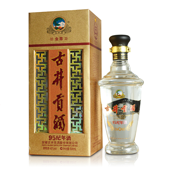 古井贡酒95纪年酒金尊45&deg;度口感浓香型白酒500ml单瓶装
