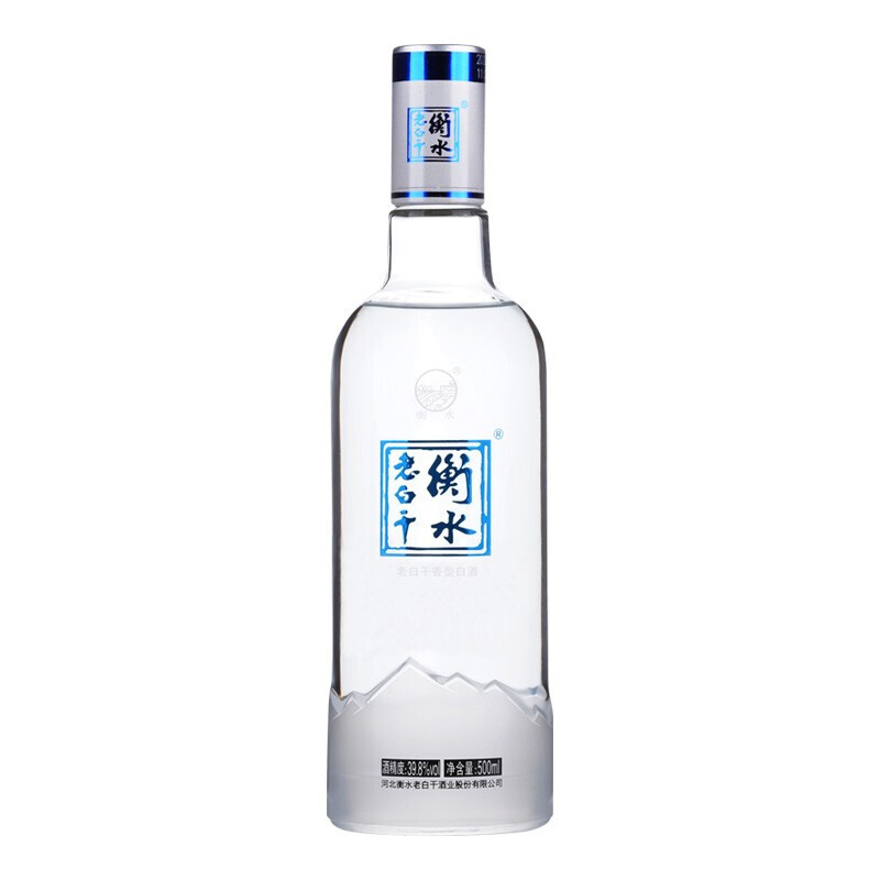 河北省衡水老白干冰川口感干香型398度白酒500ml单瓶装