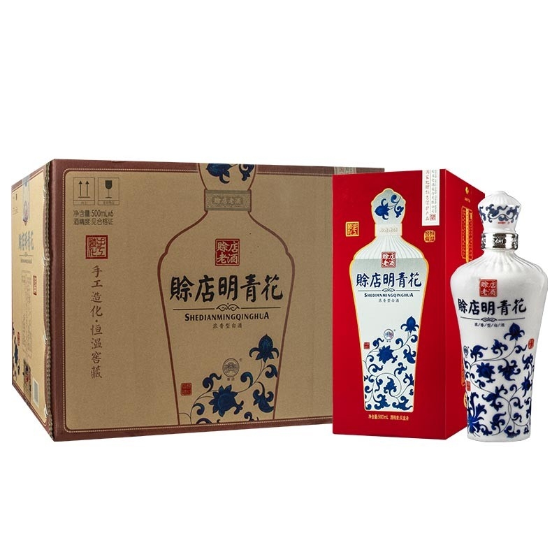 赊店 明青花 52度白酒 500ml 单瓶装
