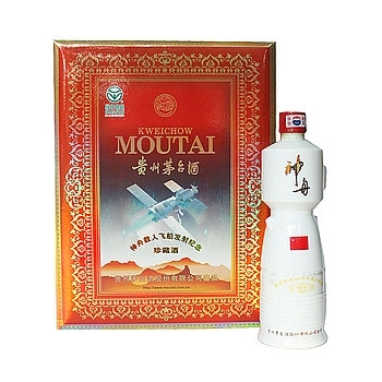 贵州茅台集团神舟酒神州载人飞船发射珍藏酒口感酱香型53度白酒500ml礼盒装