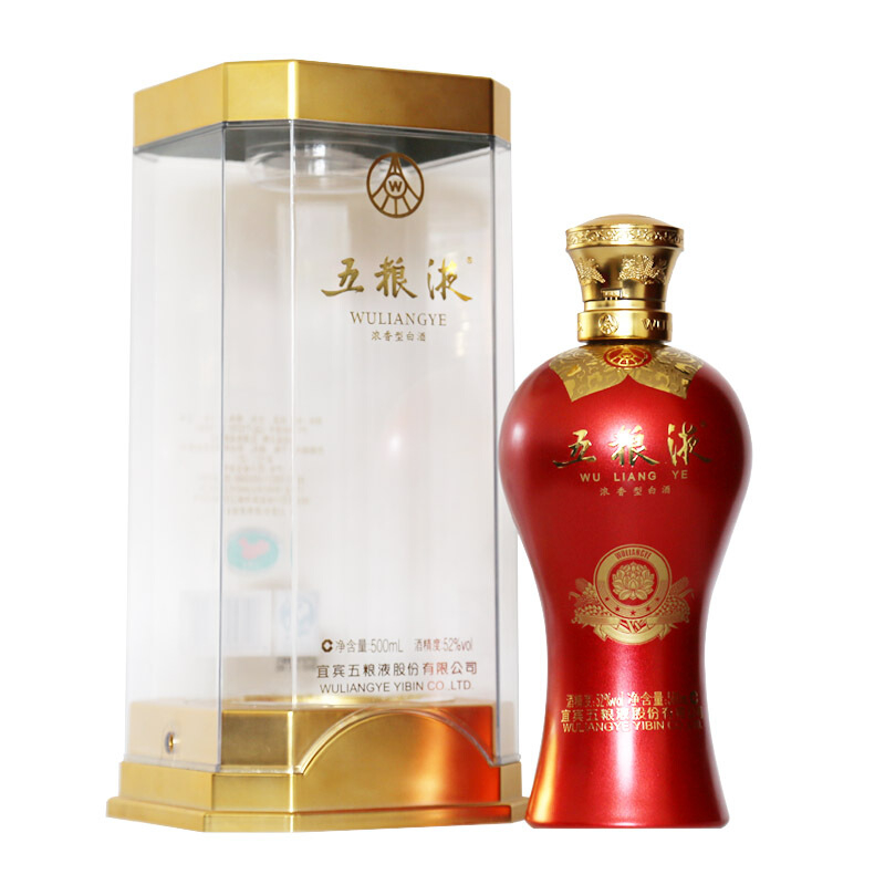 五粮液红瓶52&deg;度浓香型白酒500ml单瓶装