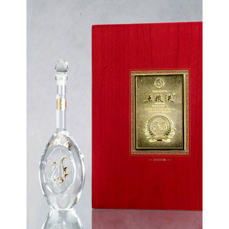 五粮液33五粮液礼盒口感浓香型56度白酒500ml单瓶装
