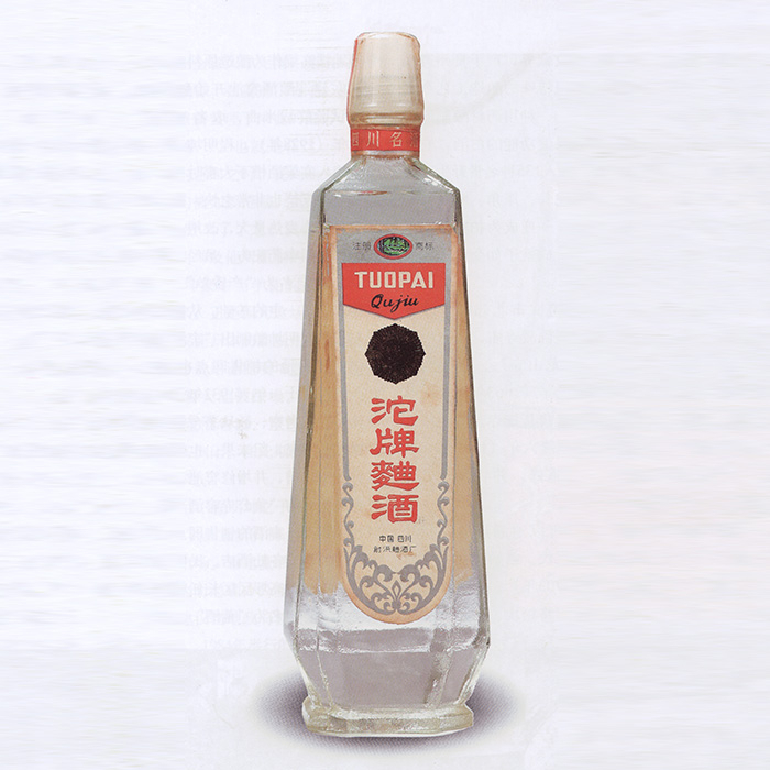 [A]四川沱牌舍得集团1984年沱牌曲酒口感浓香型54度白酒500ml单瓶装