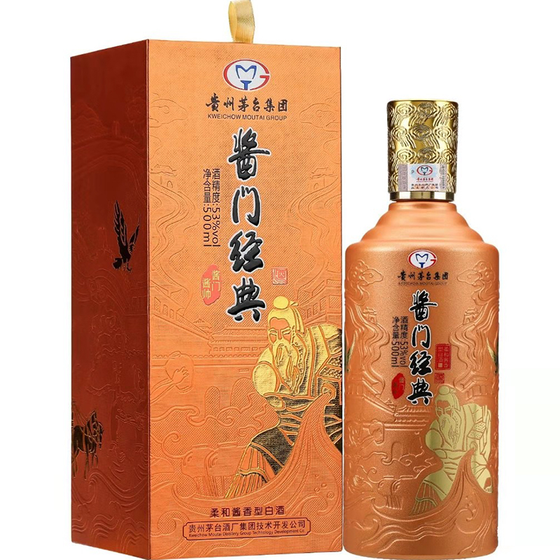 贵州茅台集团酱门经典酱帅53度酱香型白酒500ml