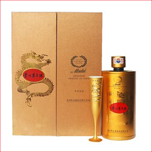 [A]贵州茅台集团香港回归祖国五周年纪念酒口感酱香型53度白酒500ml单瓶装