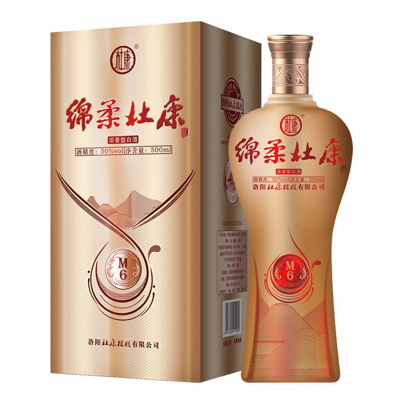 杜康50&deg;度绵柔杜康M6升级版口感浓香型白酒500ml单瓶装