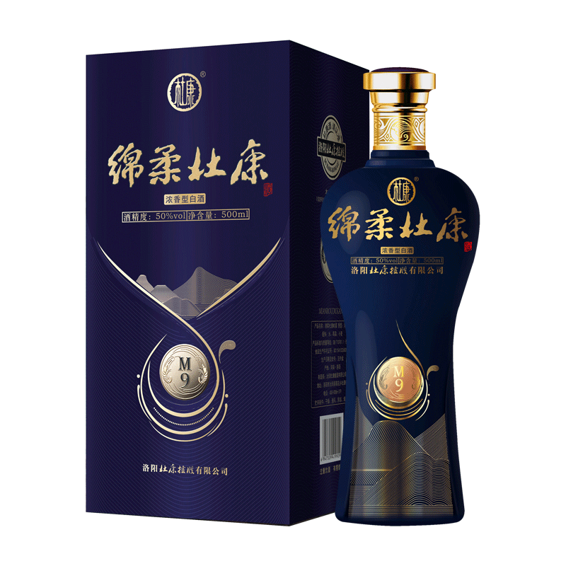杜康50&deg;度绵柔杜康M9升级版口感浓香型白酒500ml单瓶装