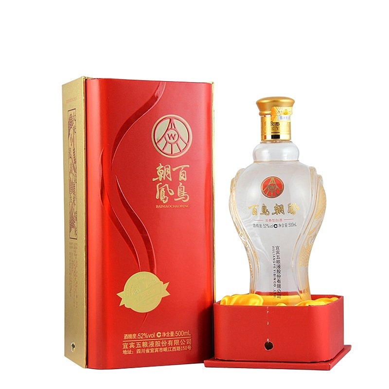 五粮液百鸟朝凤富贵口感浓香型52度白酒500ml单瓶装