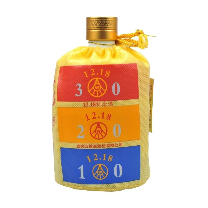 五粮液1218裸瓶52&deg;度浓香型白酒500ml单瓶装