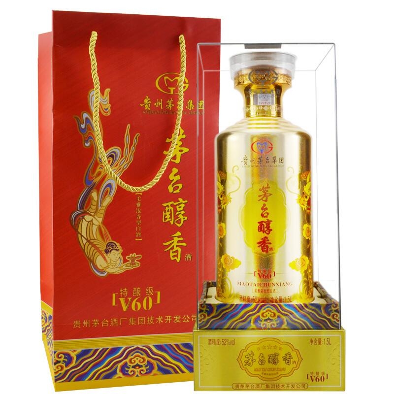 贵州茅台集团茅台醇香特酿级V60高端礼盒工艺酒口感酱香型52度白酒1500ml瓶装