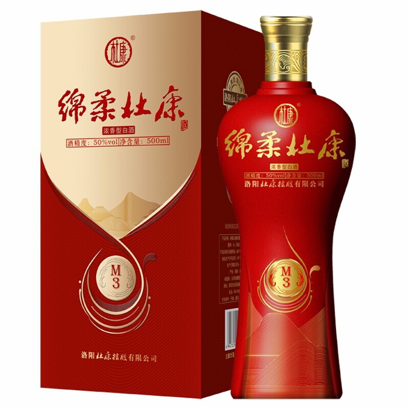 杜康白酒M3全新升级版口感浓香型50度白酒500ml单瓶装