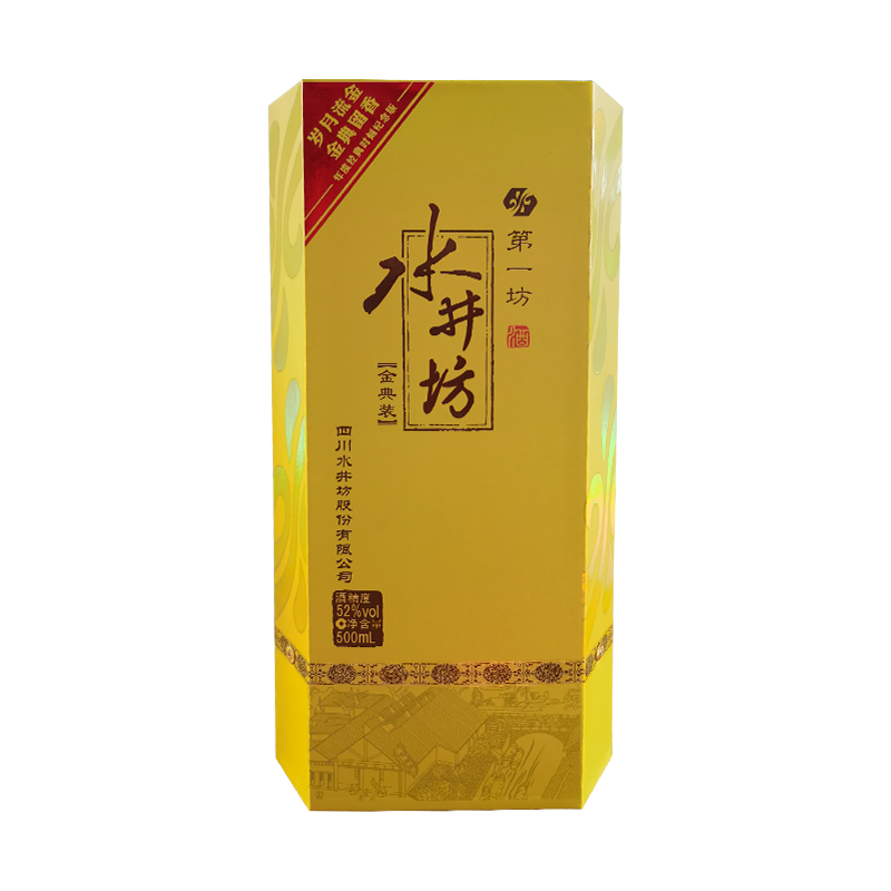 水井坊金典装52度浓香型500ml单瓶装