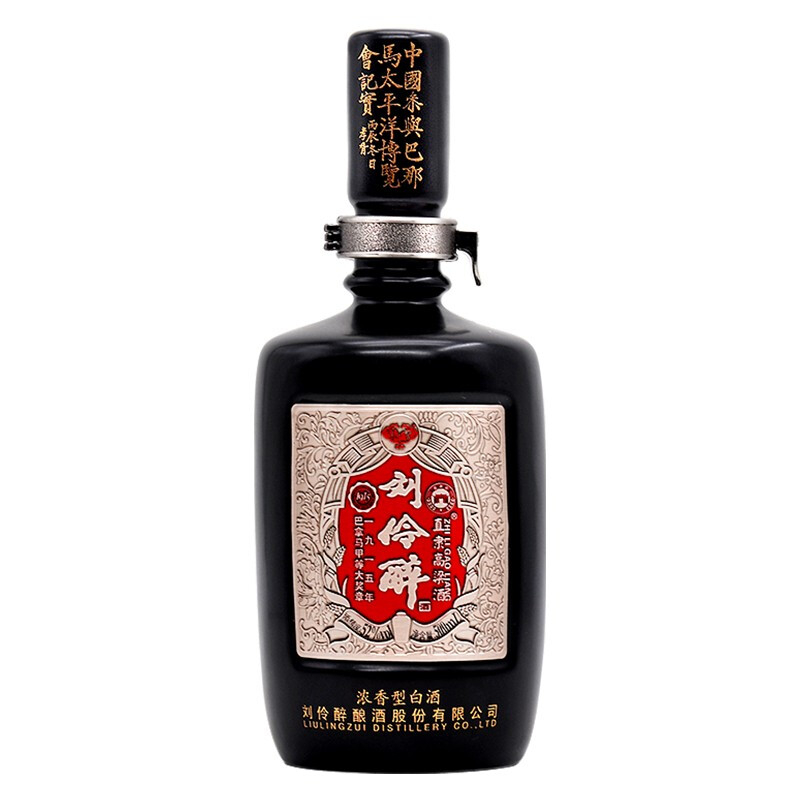 河北刘伶醉复古酒52度浓香型500ml单瓶装