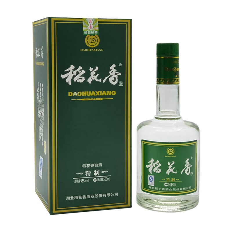 湖北稻花香精制45度浓香型500ml