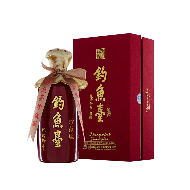 贵州钓鱼台国宾酒珍藏版53度酱香型500ml单瓶装