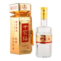 36&deg;千家福吉祥如意500ml （陈年老酒）