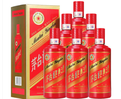 53&deg;飞天茅台 500ml(2015年）