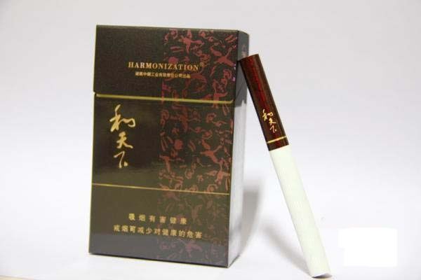 6种和天下香烟价格表图片大全 目前湖南白沙和天下多少一包