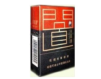 最新黄鹤楼问道多少钱一包 黄鹤楼(软硬)问道价格表对照