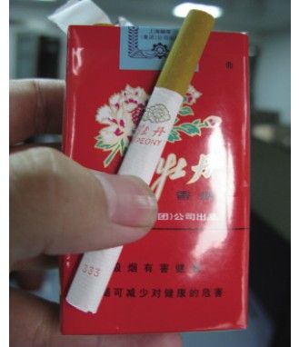 牡丹烟多少钱一包 最新牡丹香烟332软包价格15-20元