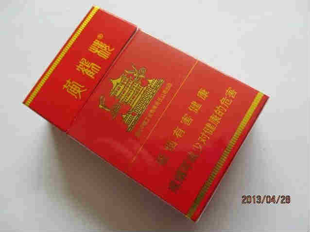 黄鹤楼万年红怎么样多少钱一盒