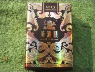 黄鹤楼软漫天游香烟图片欣赏