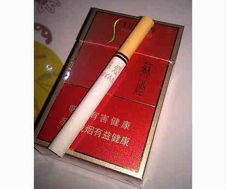 苏烟硬金砂C 实物图