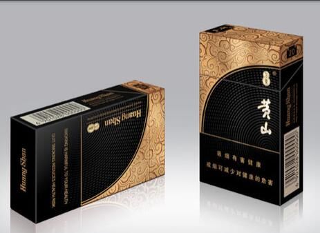 黄山（万象）外观图