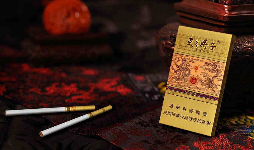 娇子龙诞香细支 外观图