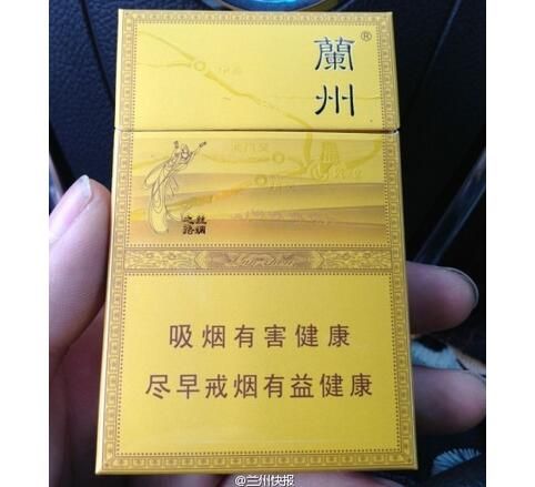 兰州丝绸之路香烟价格及口感特点