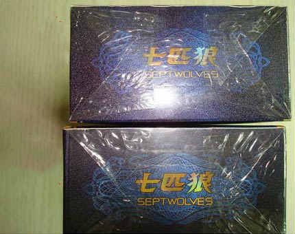 七匹狼纯雅真假辨别 底部烫封特征