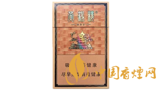 黄鹤楼雅金香香烟价格表图 黄鹤楼雅金香真伪鉴别