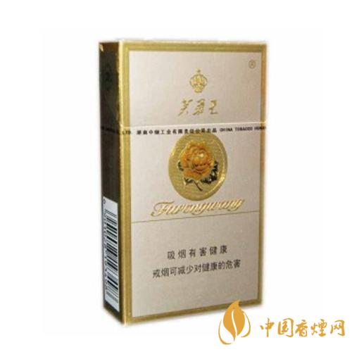 芙蓉王香烟批发价格表 2020芙蓉王香烟多少钱一包