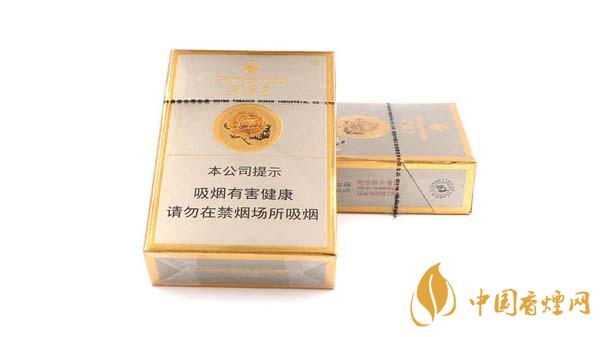 免税店香烟价格一览表图片大全及价格2025