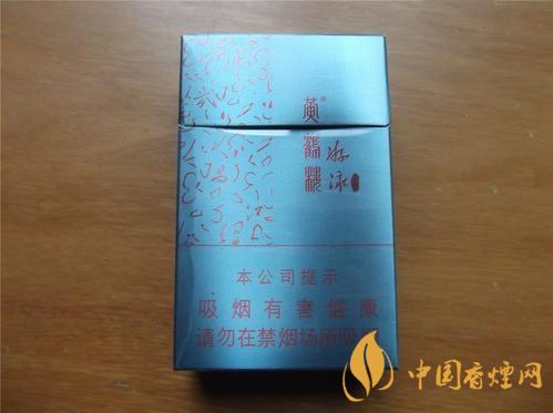 黄鹤楼游泳香烟怎么样 传承经典游泳匠心工艺