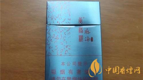 黄鹤楼游泳香烟怎么样 传承经典游泳匠心工艺