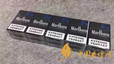 万宝路黑冰爆珠多少钱 万宝路黑冰爆珠怎么看真假